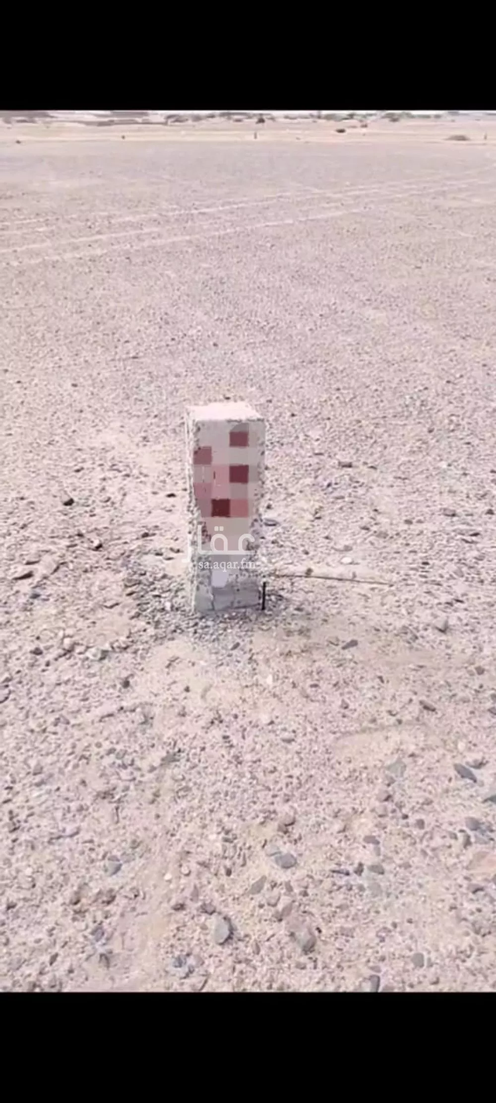 434 sqm land in Jeddah 2