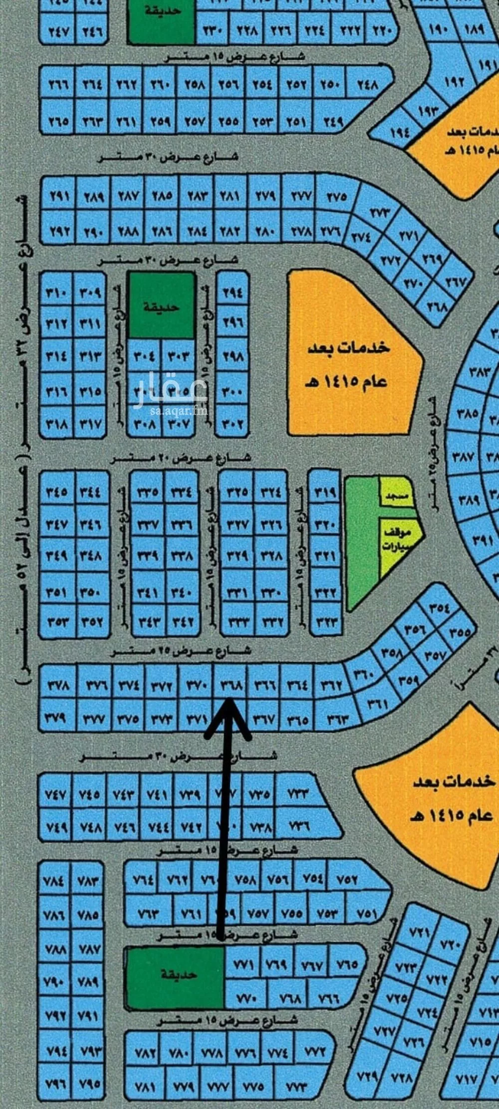 أرض 312 م² في الياقوت