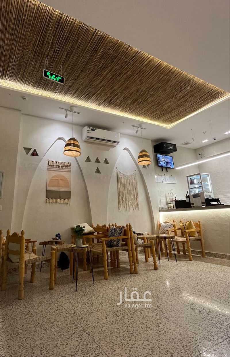 shop in Al Uyun, Madinah 8