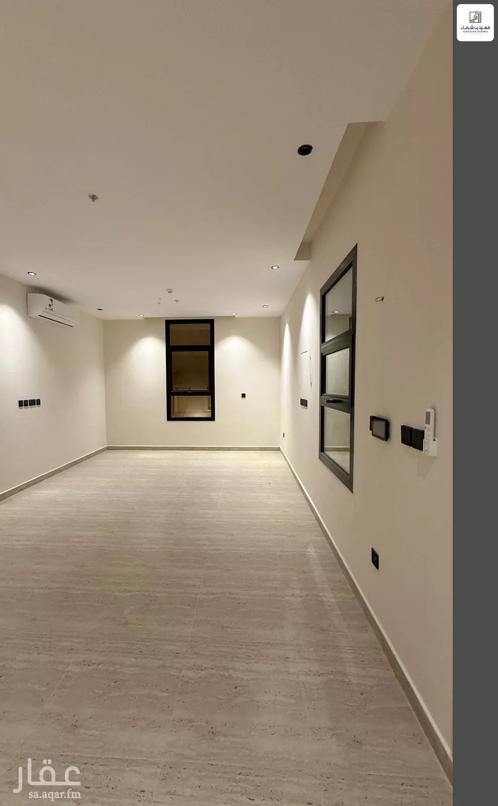 شقة 3 غرف في النرجس 1