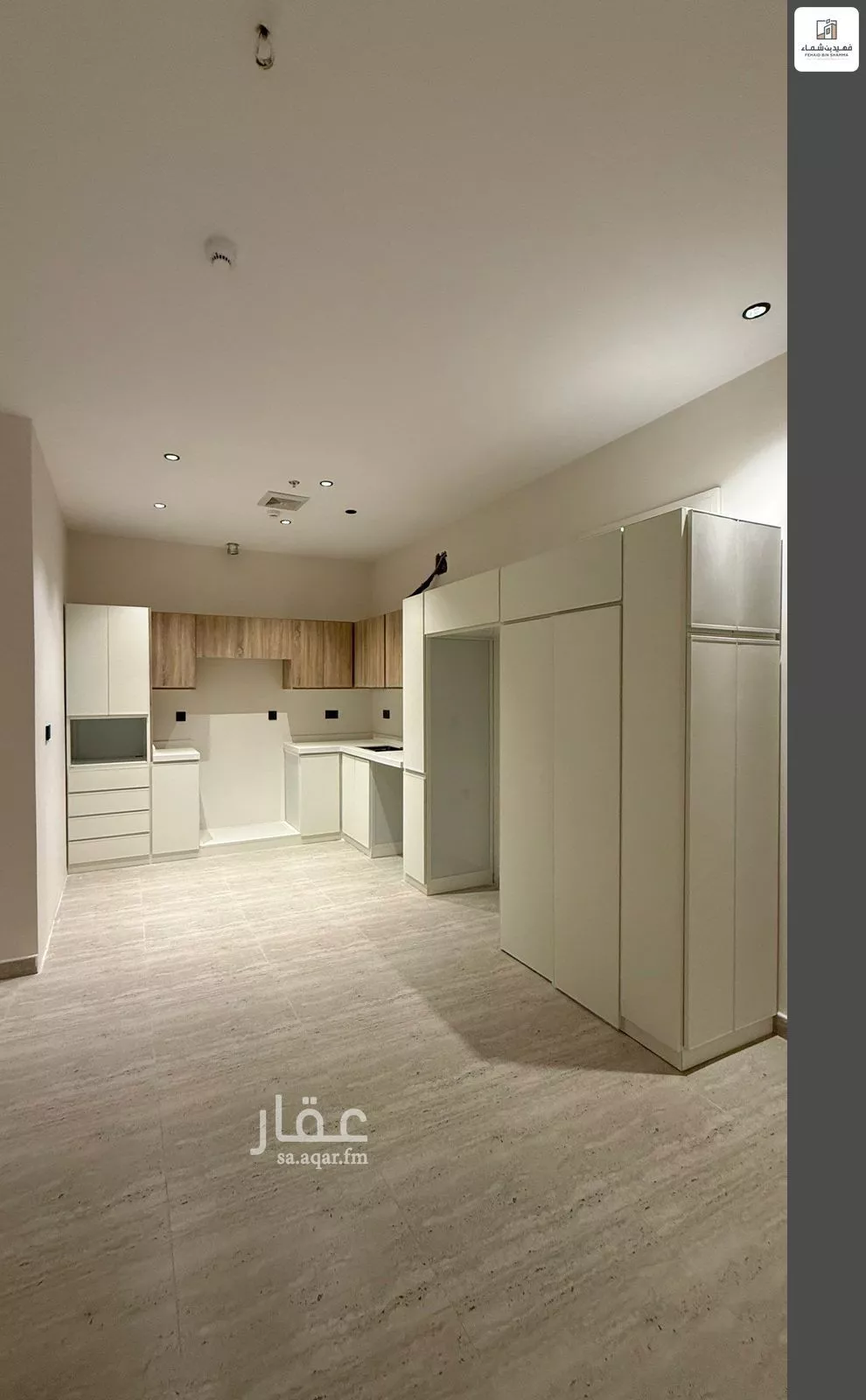 شقة 3 غرف في النرجس 3