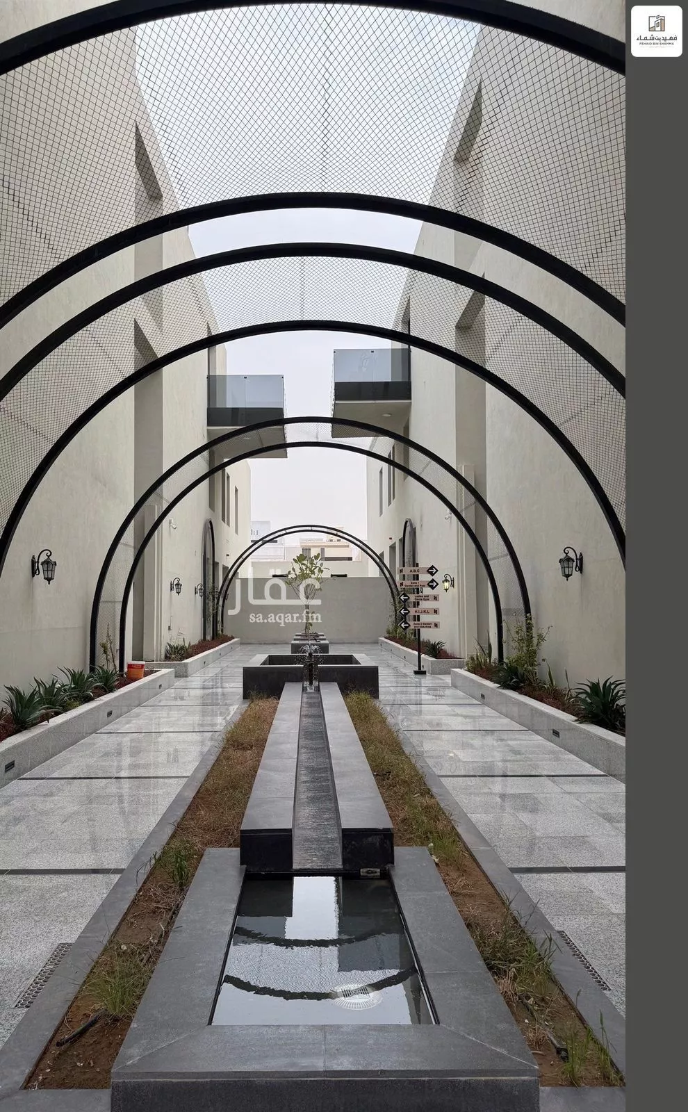 شقة 3 غرف في النرجس 3