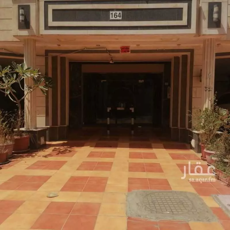 شقة 4 غرف في المروة 3