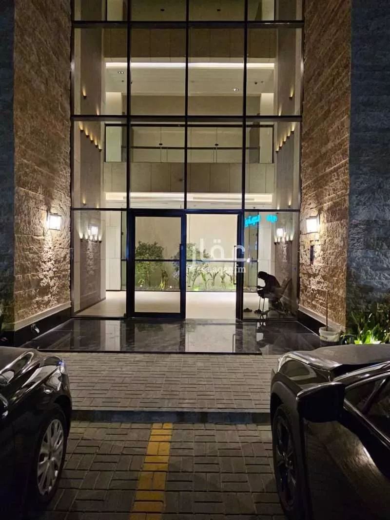 شقة 2 غرف في النرجس 2