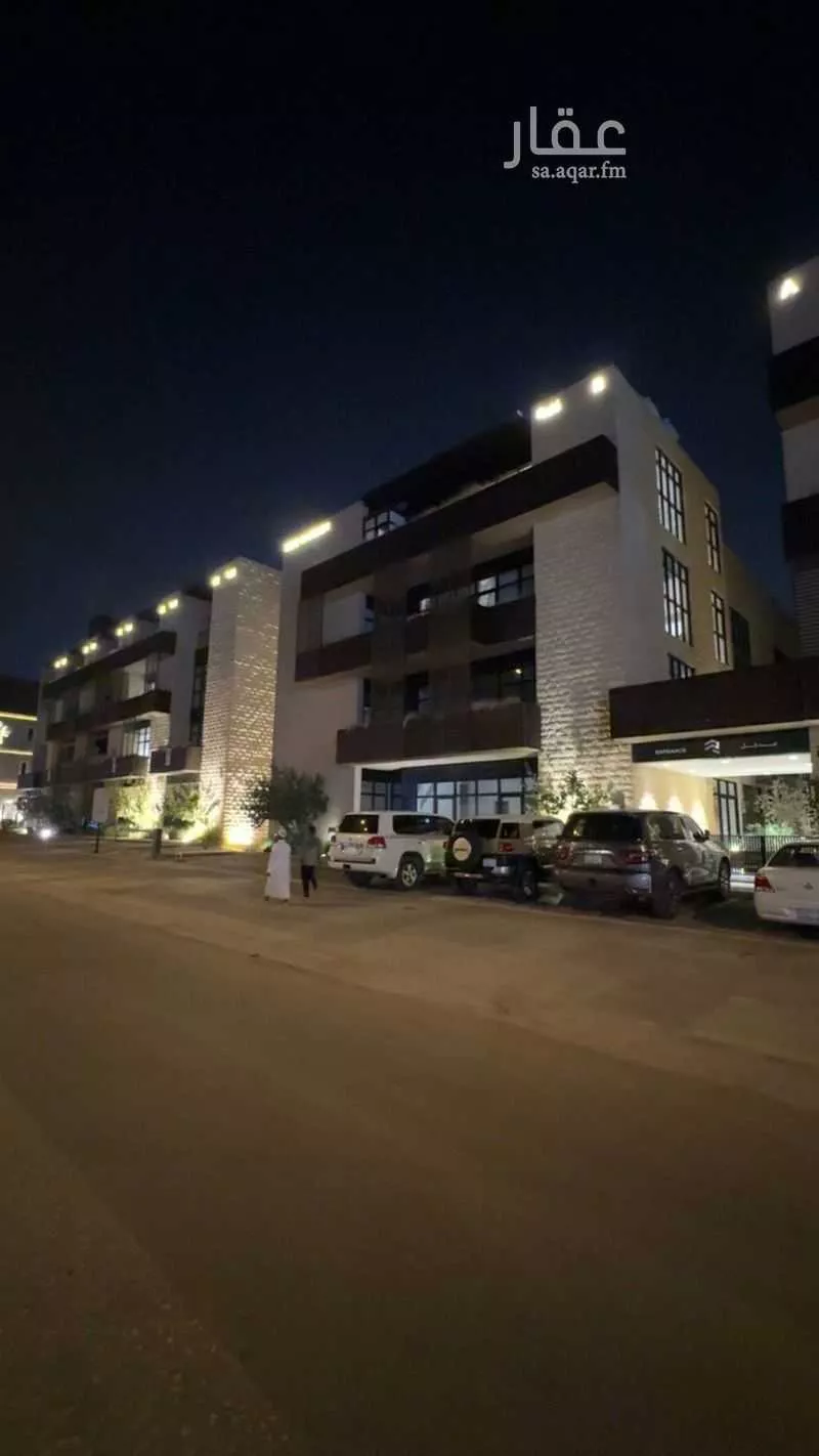 شقة 2 غرف في العارض 1