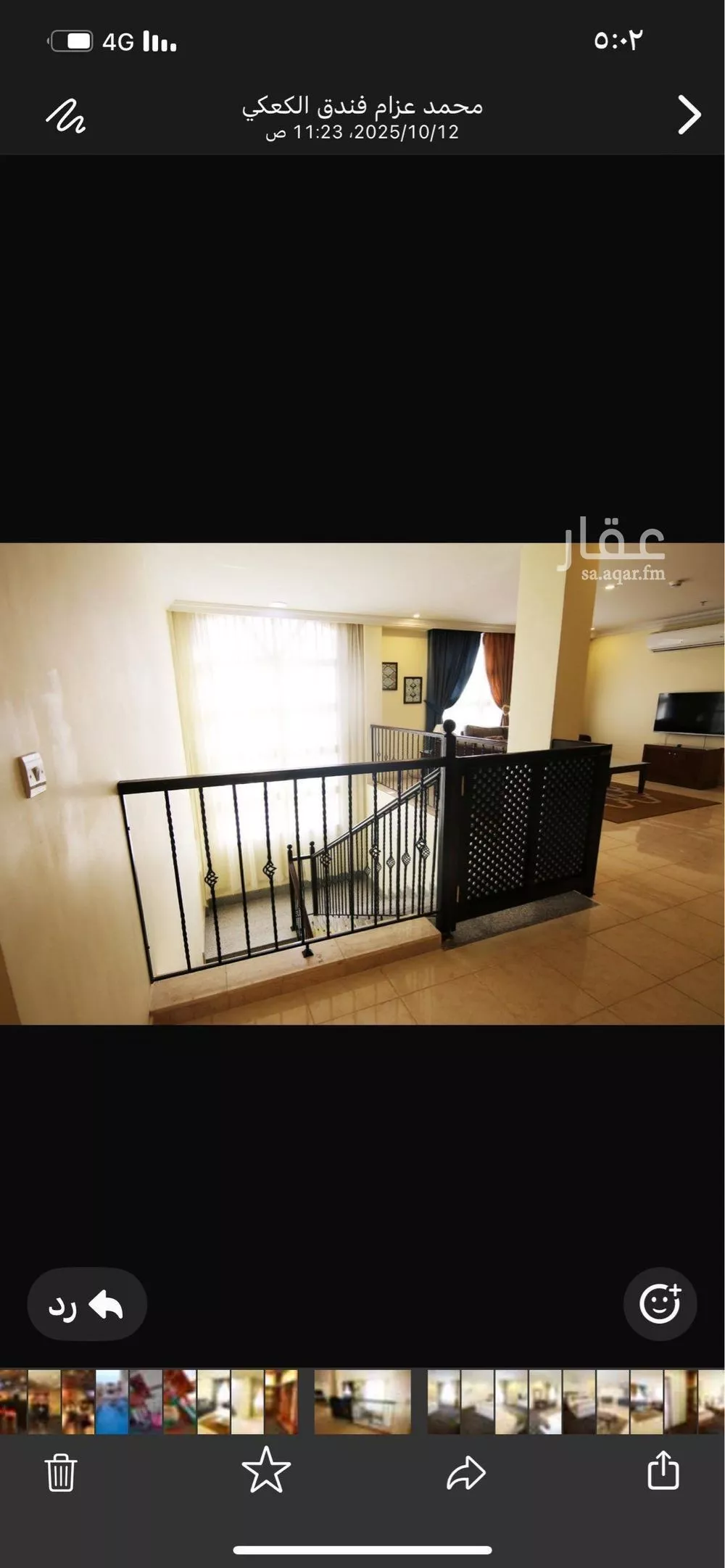 4 bedroom villa in Al Bawadi, Jeddah 4