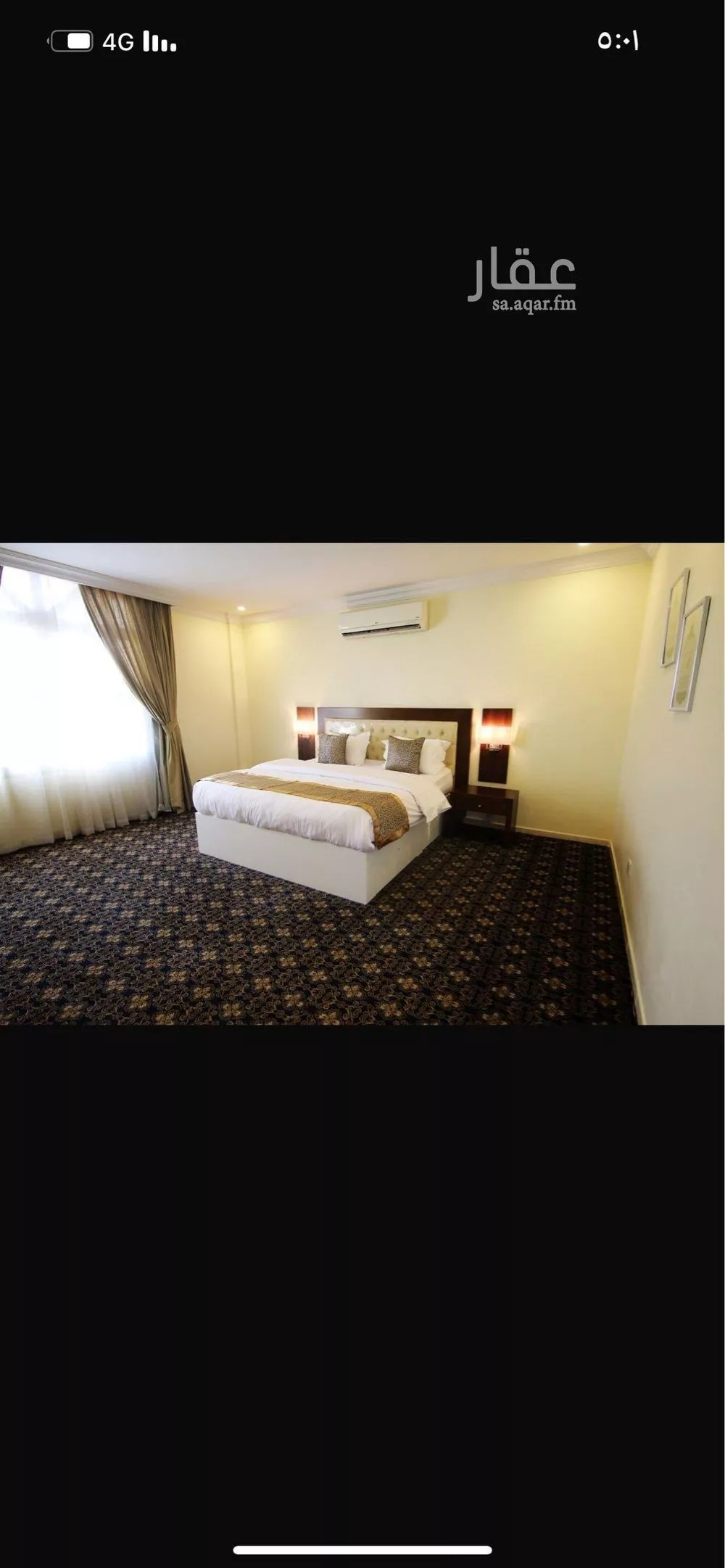 4 bedroom villa in Al Bawadi, Jeddah 5