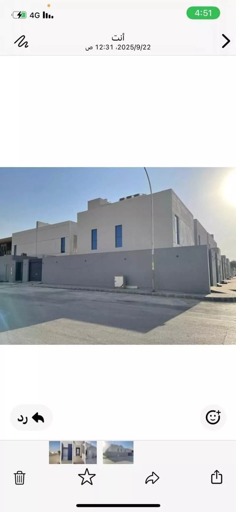 عمارة 2156 م² في عليشة 1