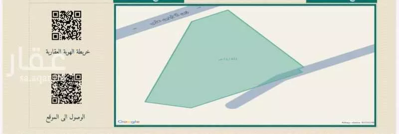 أرض 2023 م² في جدة