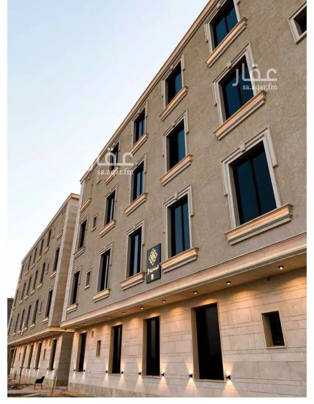 شقة 3 غرف في الرمال