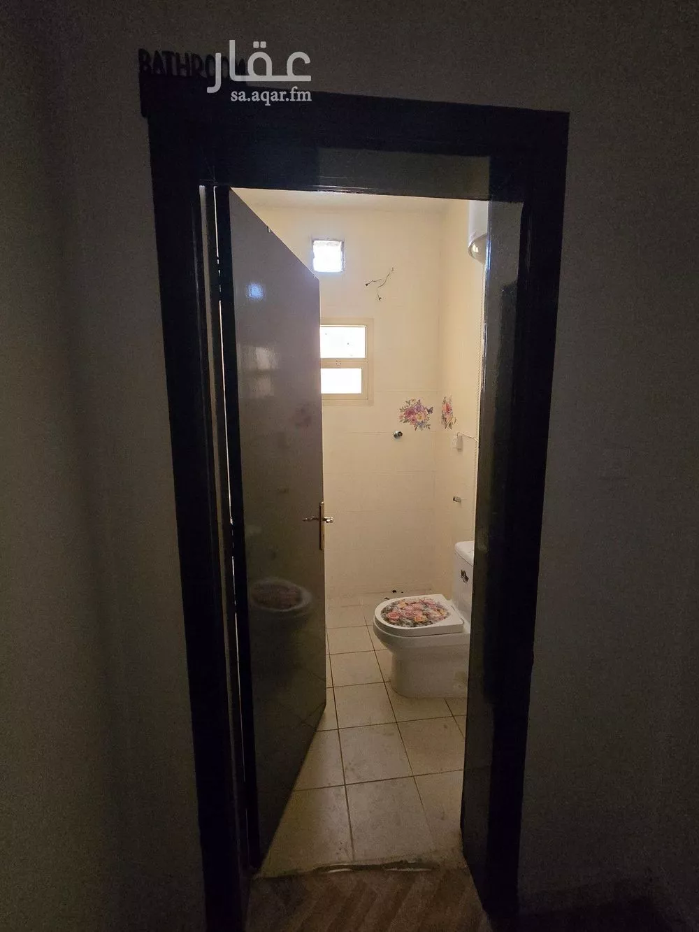 3 bedroom floor in Al Maizilah 3