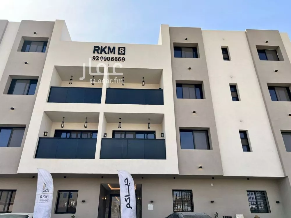 شقة 5 غرف في النهضة 1