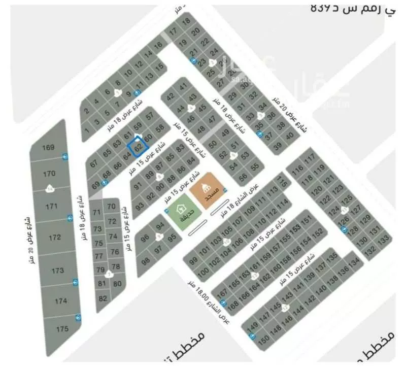 أرض 500 م² في الشعلة