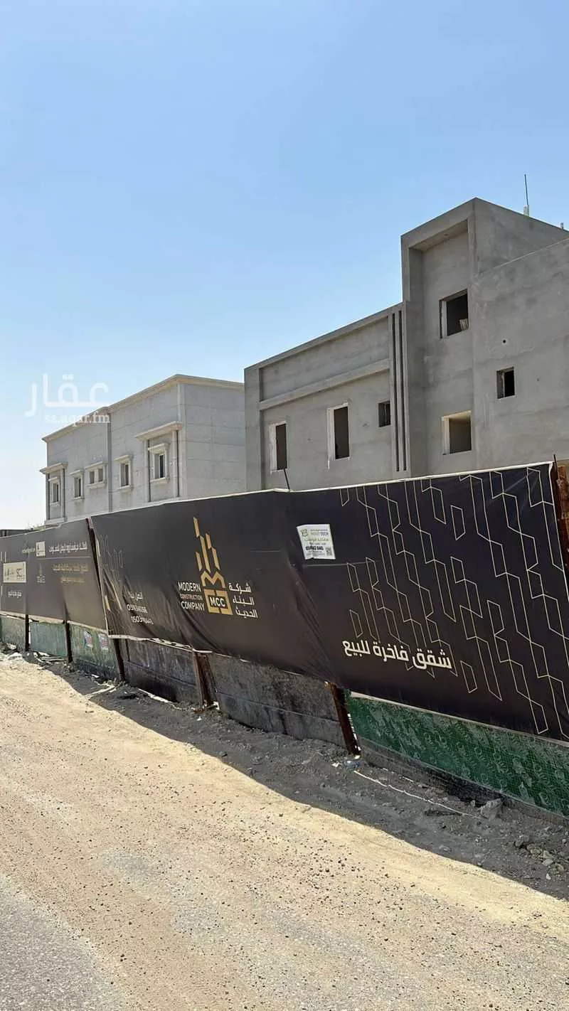 عمارة 1040 م² في الشعلة 1