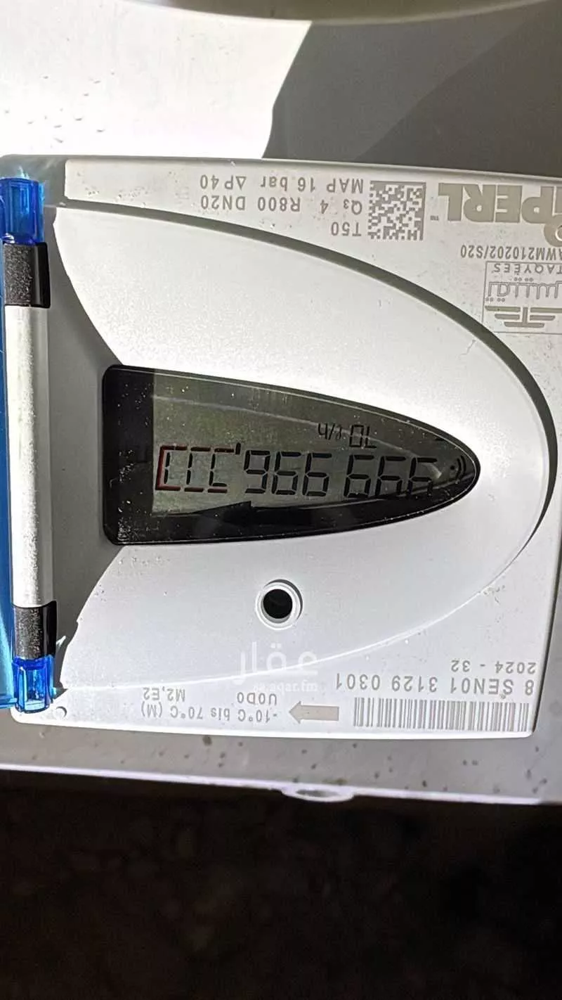 4 bedroom apartment in Al Sakb, Madinah 6