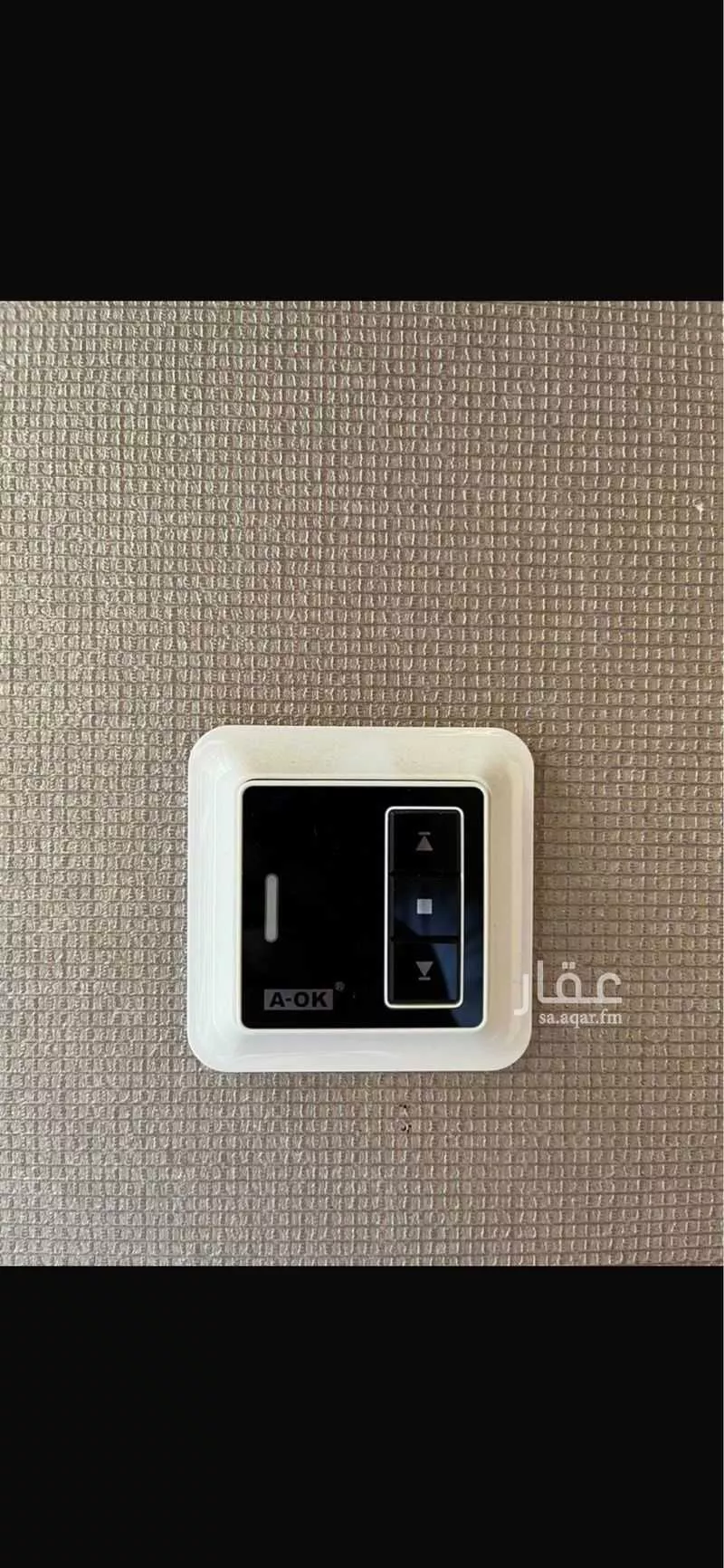 شقة 5 غرف في ظهرة لبن 4