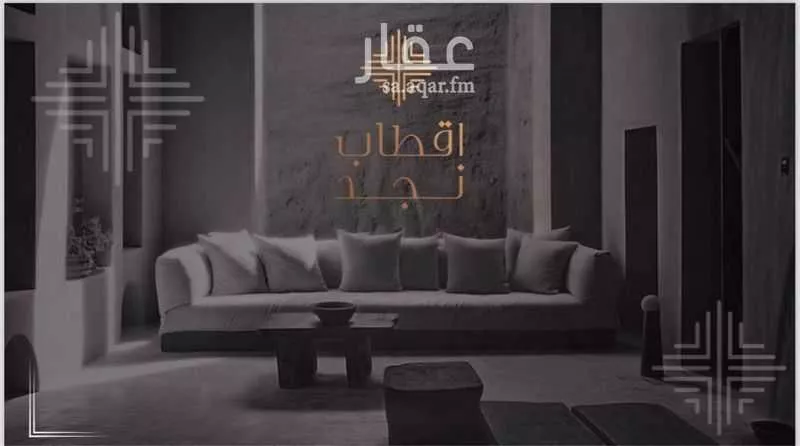 شقة 3 غرف في المهدية 2