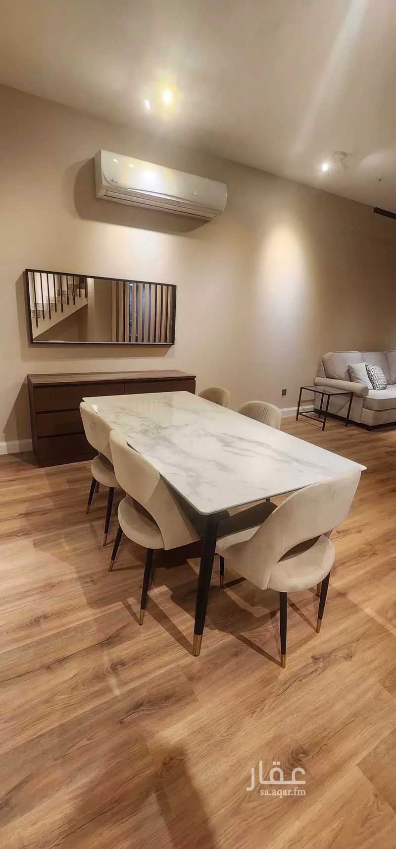 4 bedroom apartment in Al Narjis 3