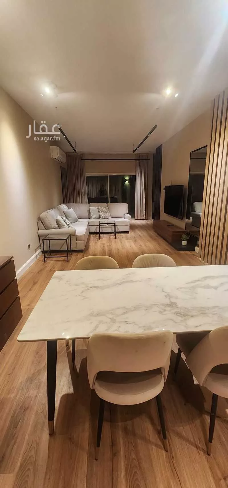 4 bedroom apartment in Al Narjis 1