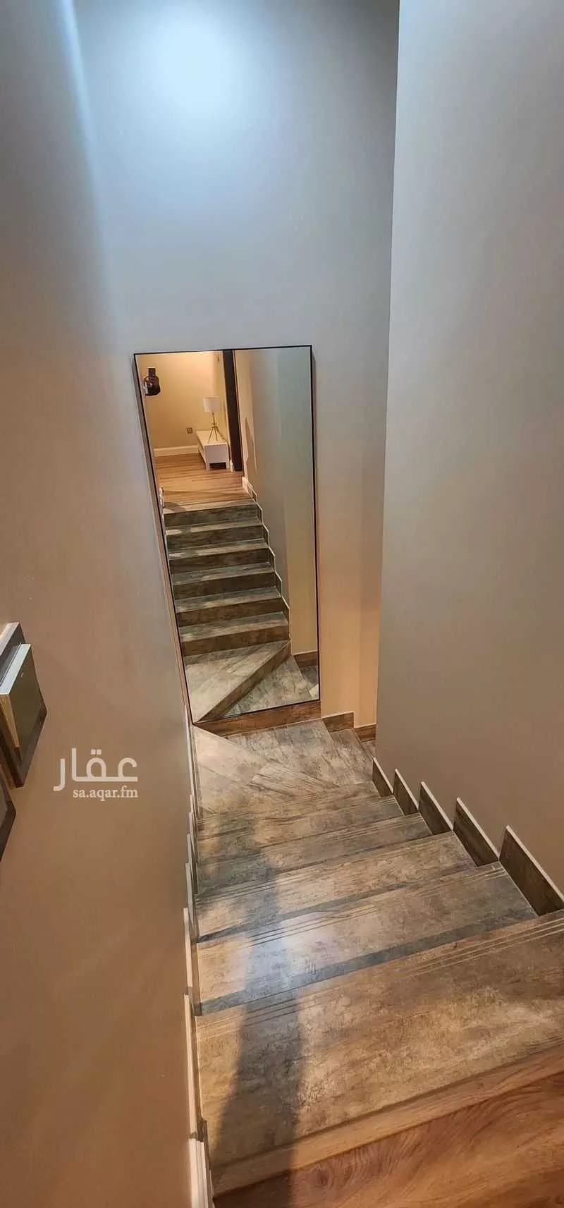 4 bedroom apartment in Al Narjis 4