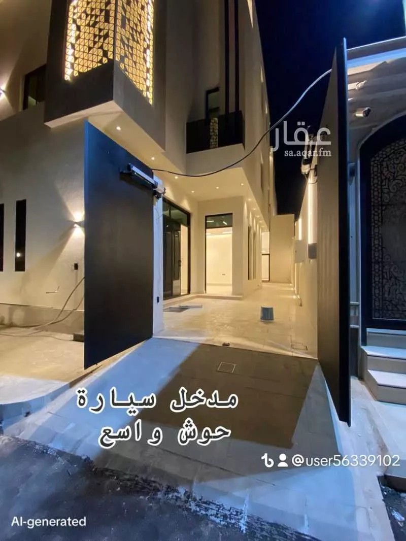 شقة 8 غرف في المهدية 2