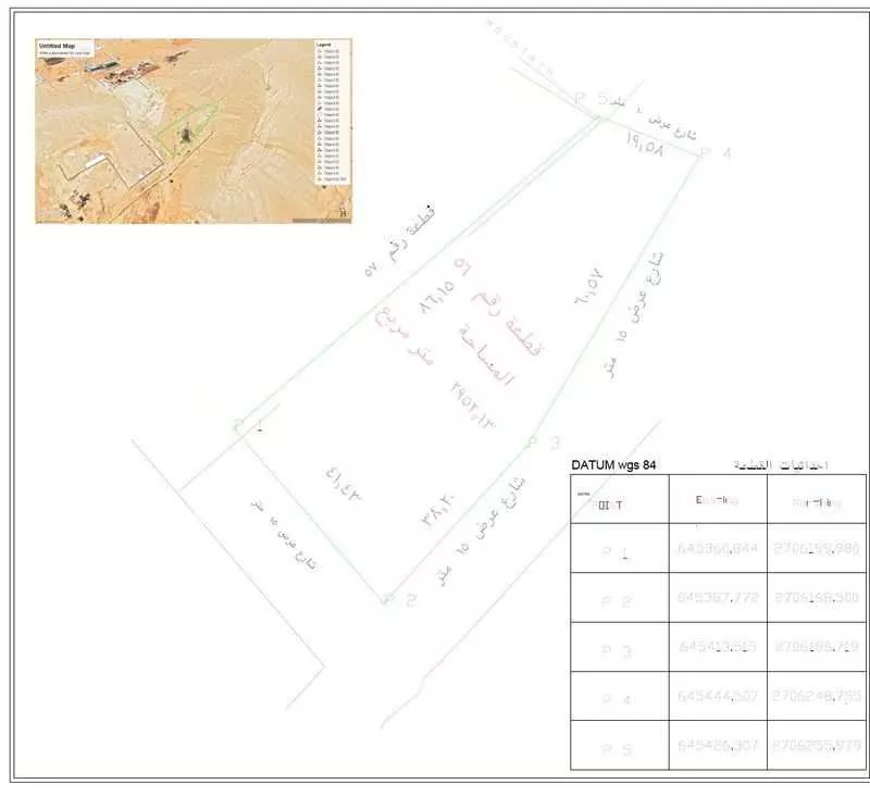 أرض 2952 م² في ضاحية نمار 3