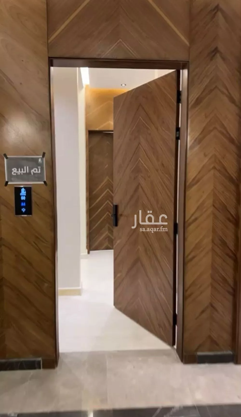 شقة 5 غرف في ظهرة لبن 3