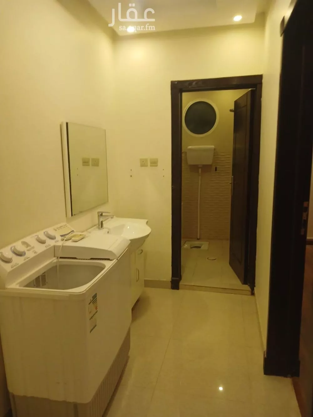 شقة 4 غرف في ظهرة لبن 2