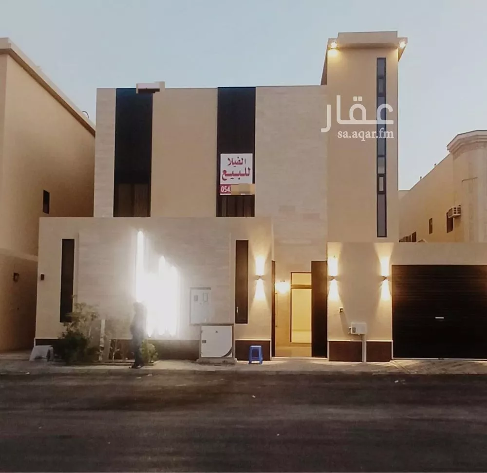 فيلا 9 غرف في ظهرة لبن