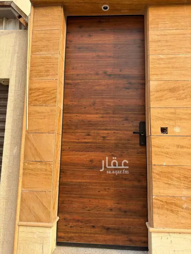 دور 2 غرف في العقيق 2