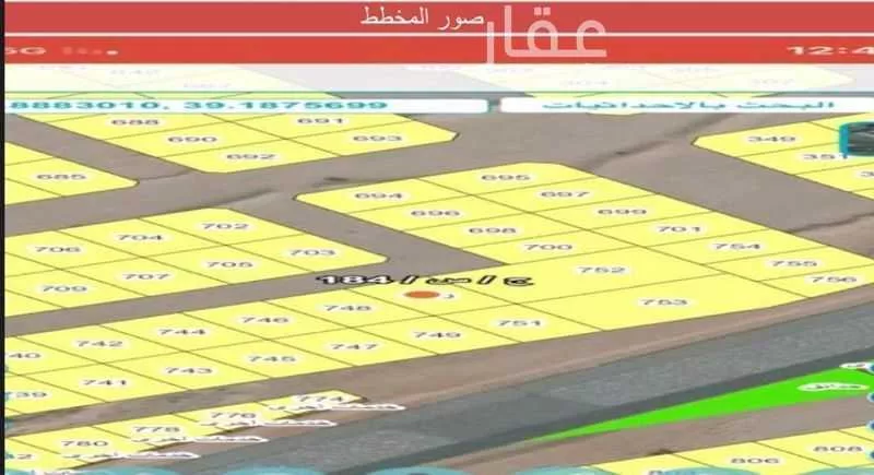 625 sqm land in Jeddah