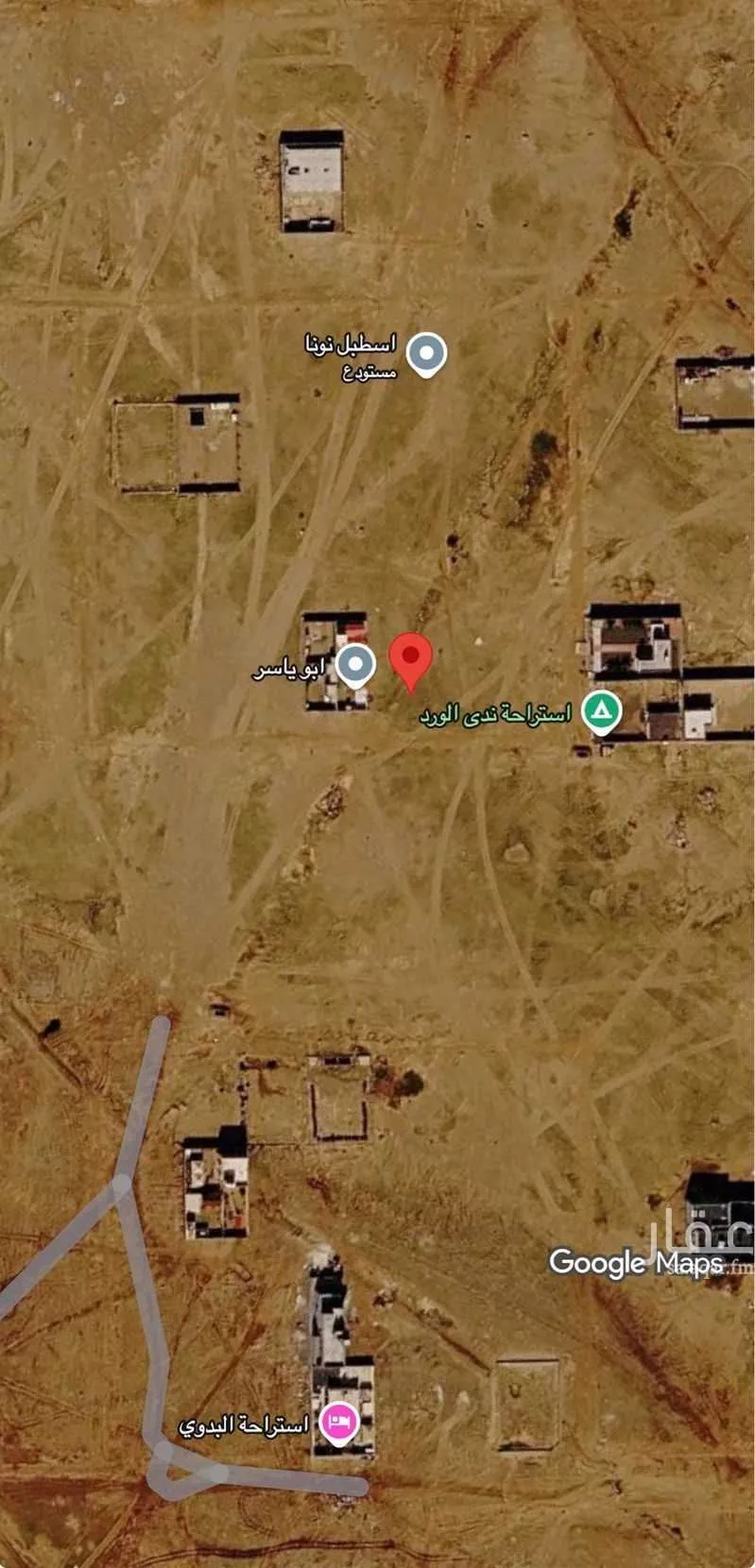 أرض 450 م² في الزمرد 3