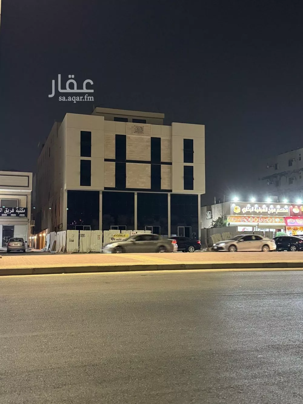 عمارة 1516 م² في الشعلة 4