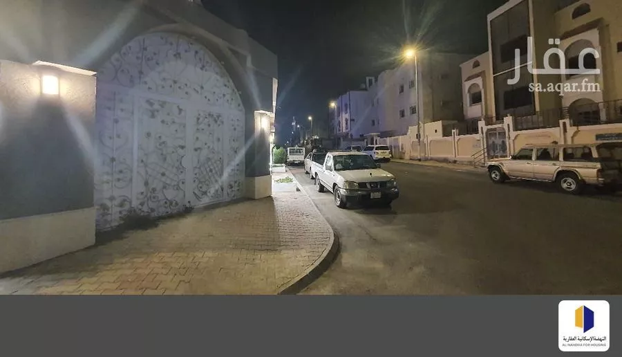 فيلا 14 غرف في الراشدية 2