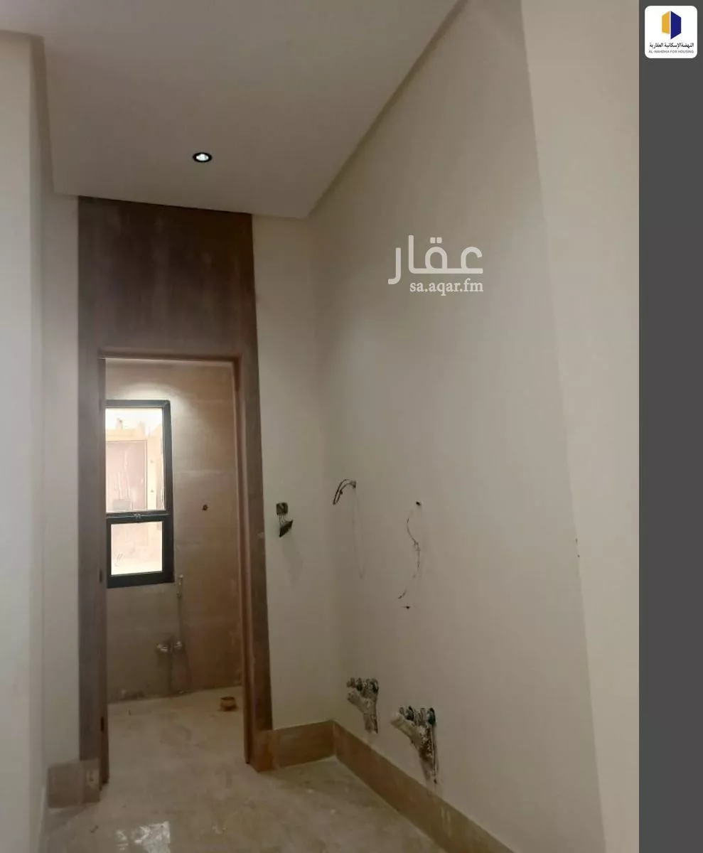 دور 3 غرف في طويق 2