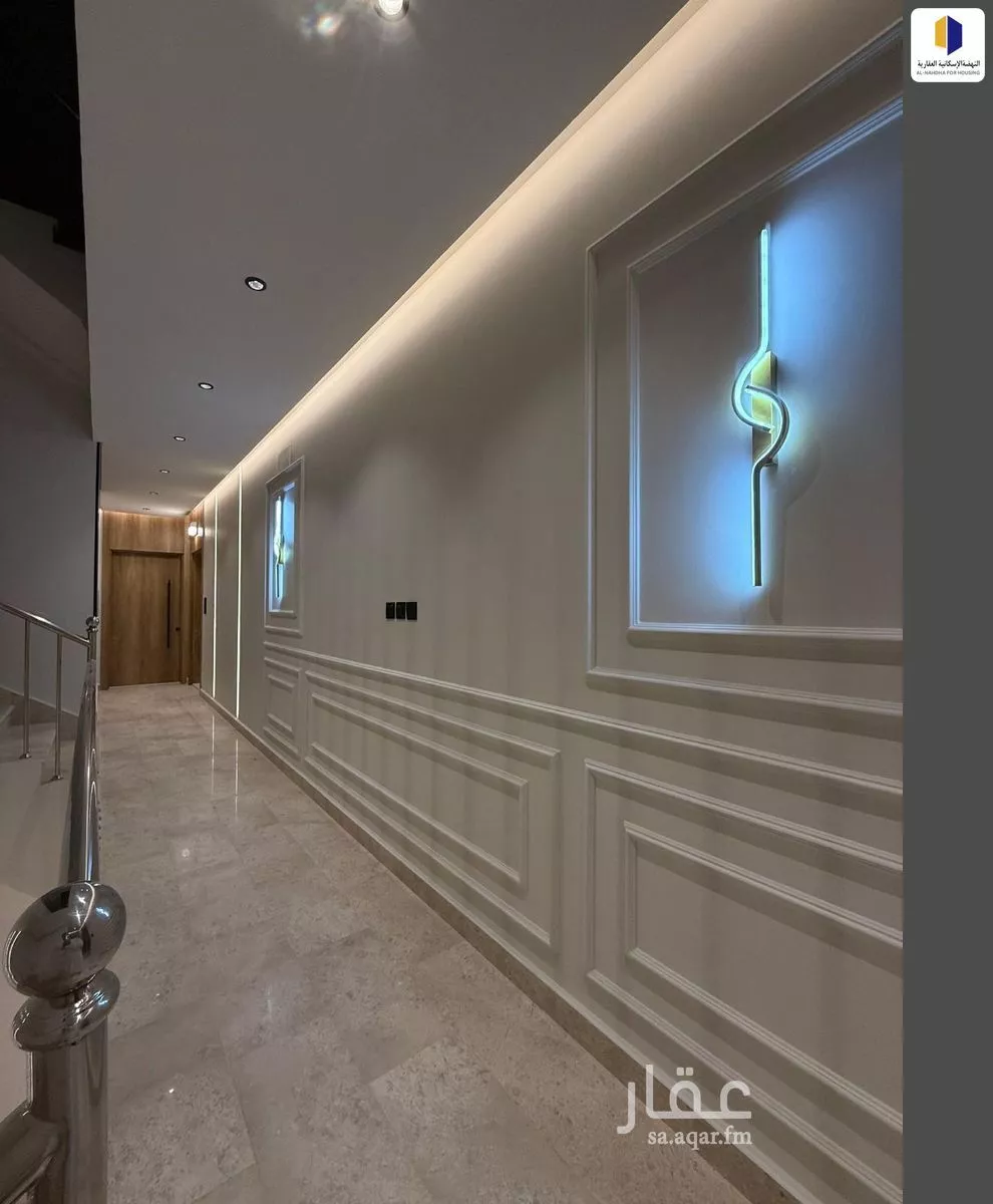 شقة 4 غرف في الروضة 3