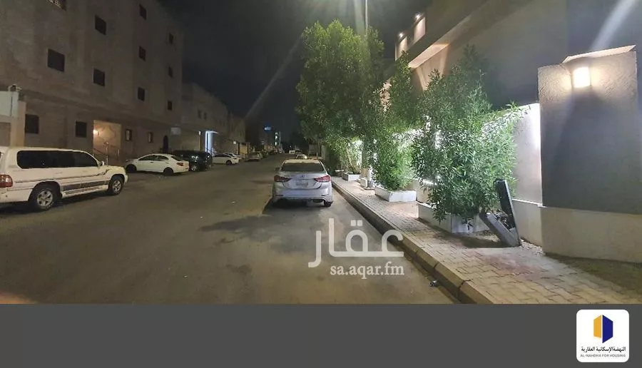 فيلا 14 غرف في الراشدية 5