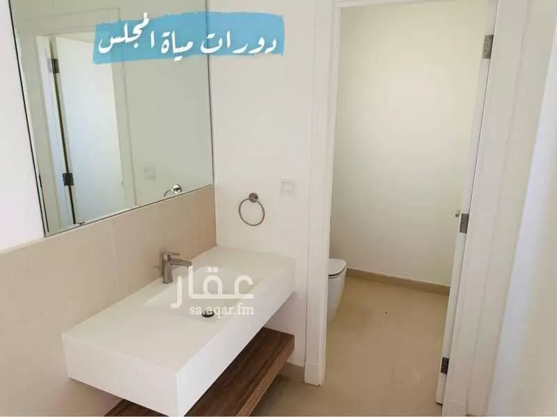8 bedroom villa in Riyadh 5