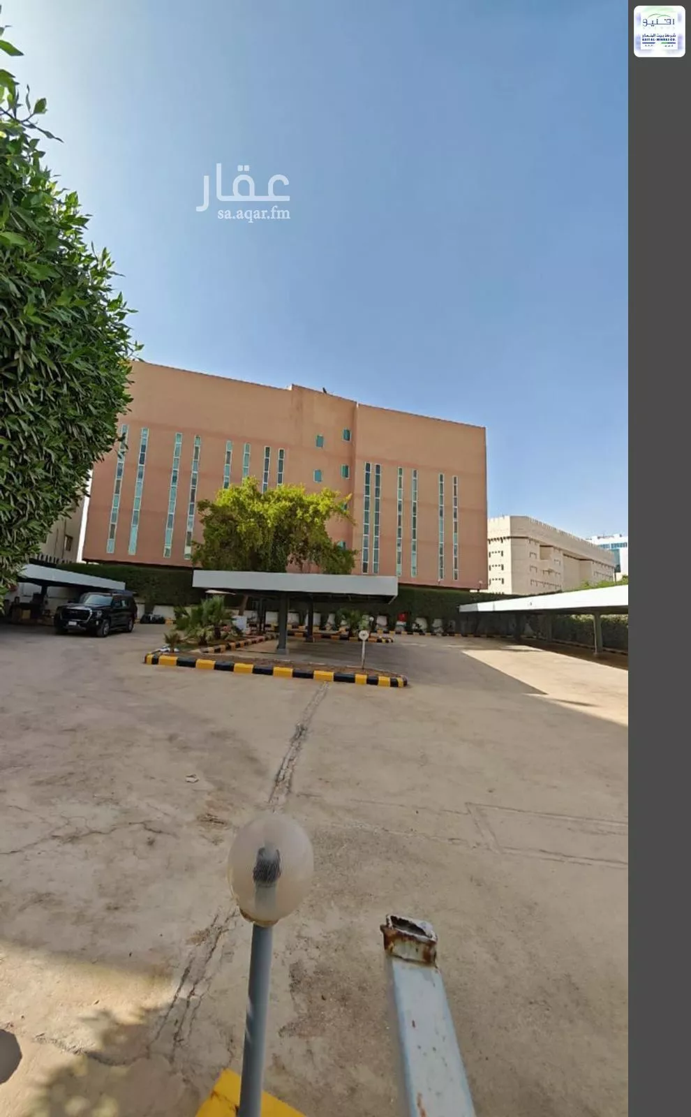 مكتب 200 م² في الوزارات 3