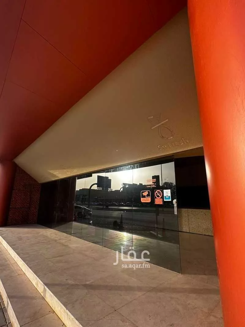 shop in Al Izdihar, Riyadh 2