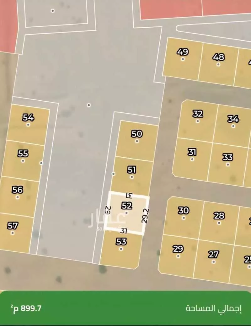 899 sqm land in Jeddah 2