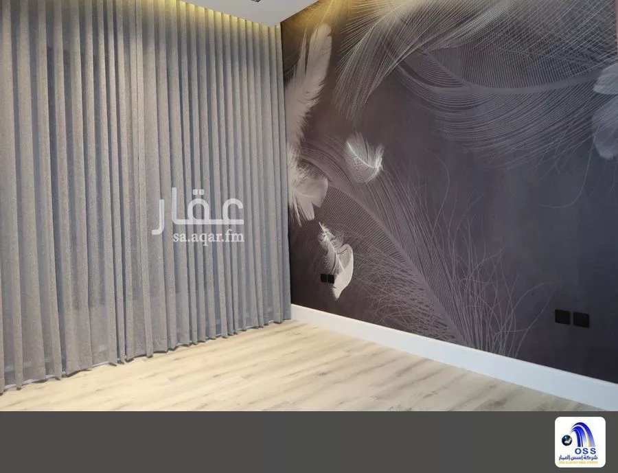 4 bedroom apartment in Al Narjis 4