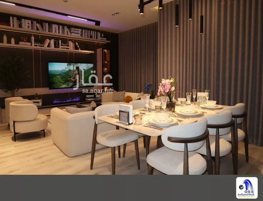 4 bedroom apartment in Al Narjis 5