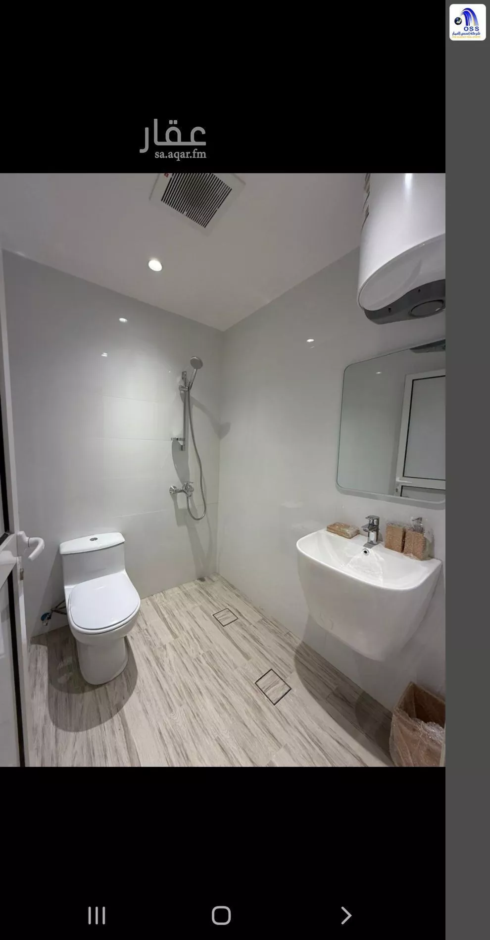 دور 1 غرف في الازدهار 5