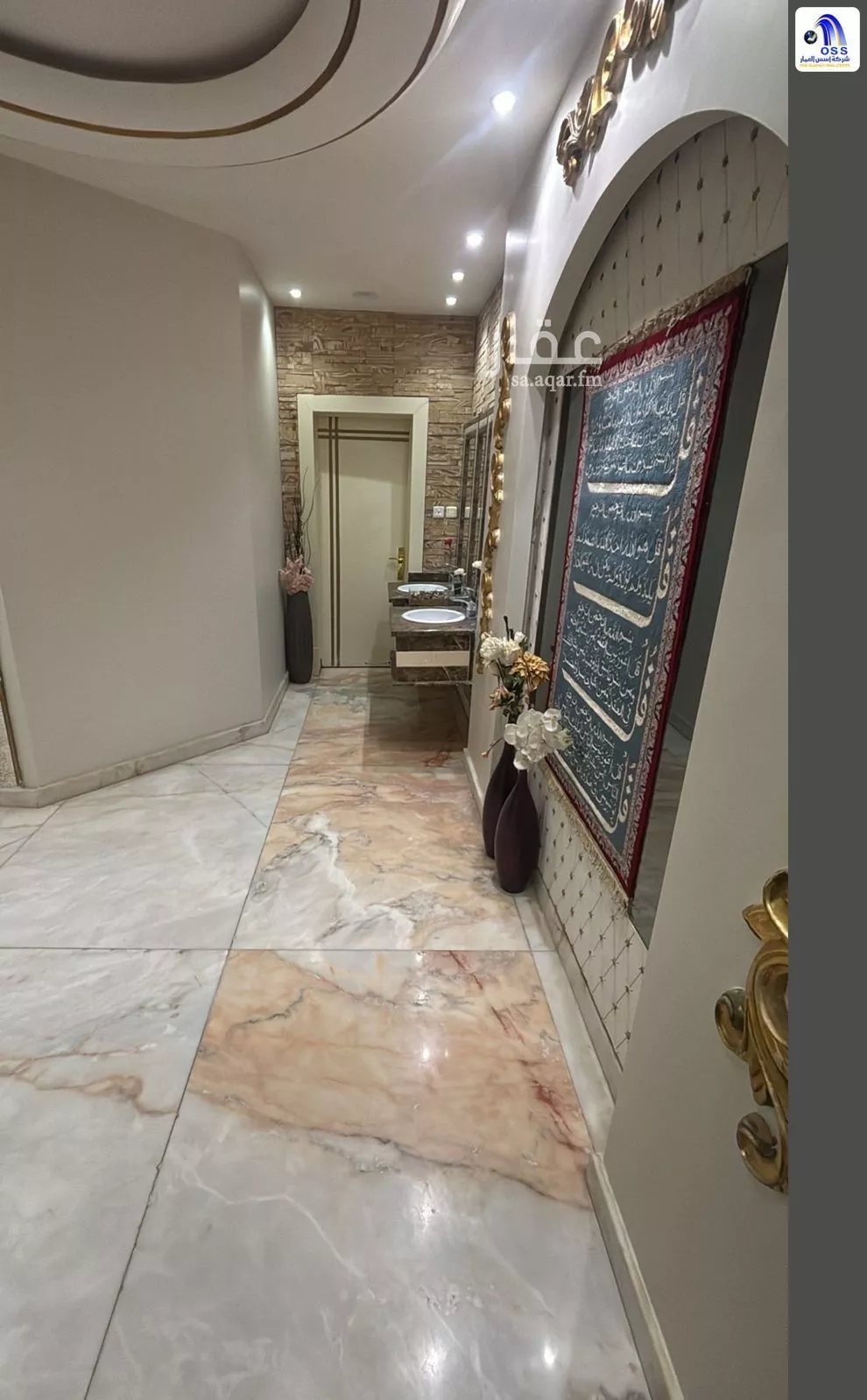 فيلا 6 غرف في اشبيلية 3