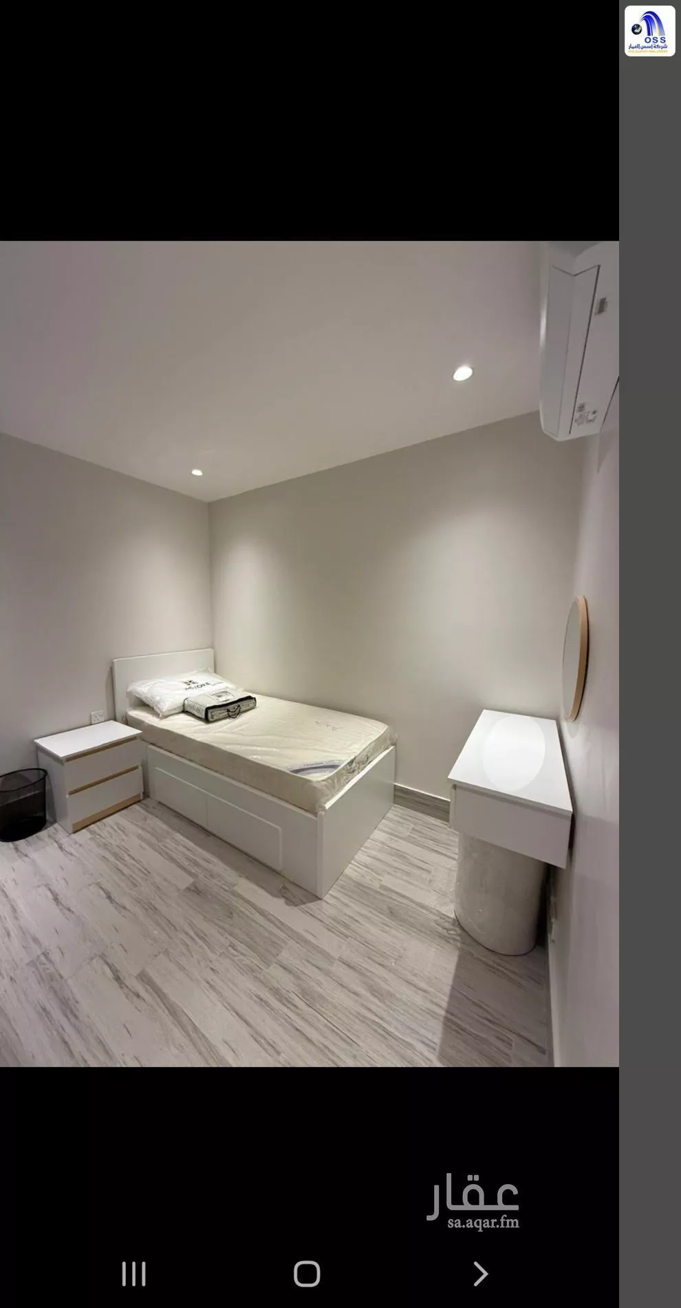 دور 1 غرف في الازدهار 1