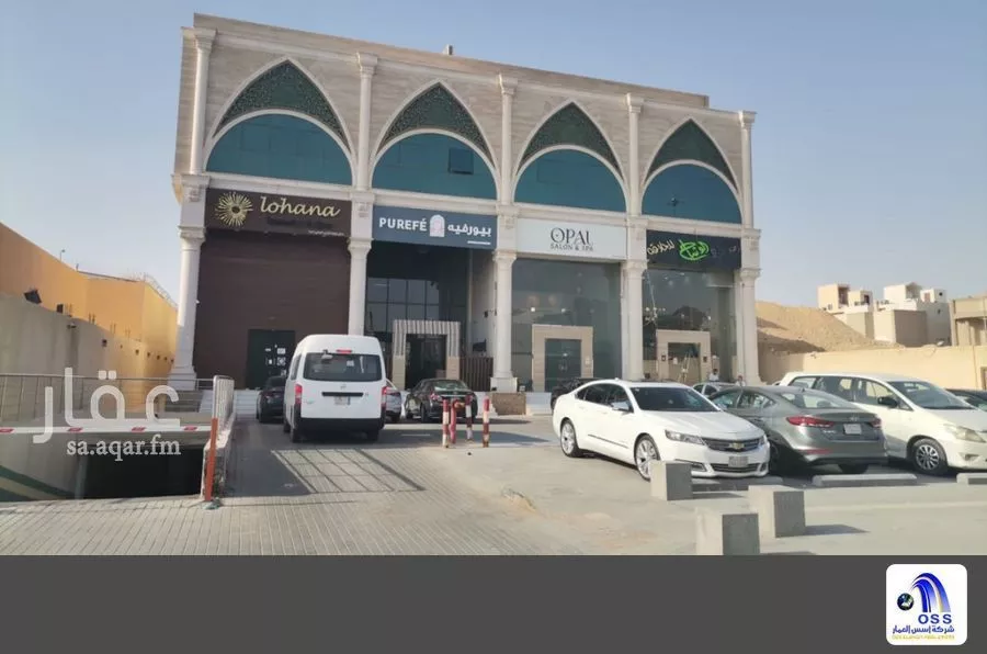 مكتب 161 م² في الملقا 1