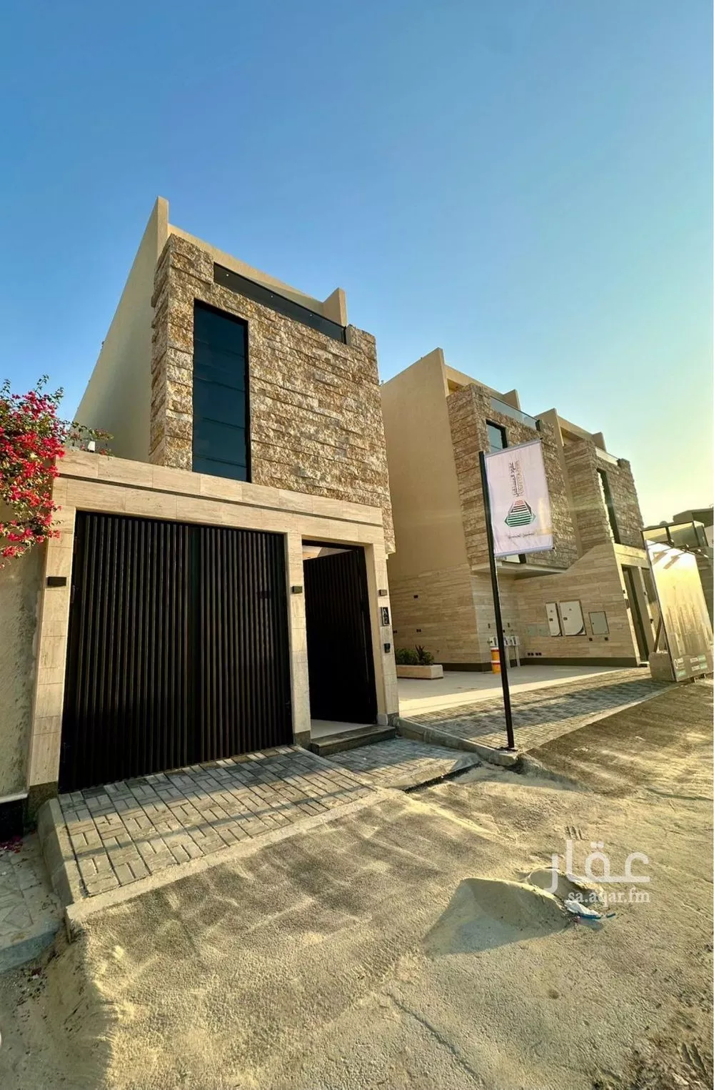 3 bedroom floor in Al Narjis 1