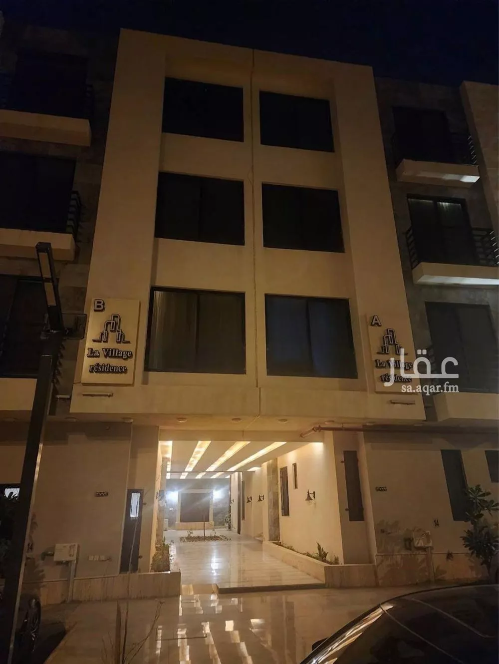 3 bedroom apartment in Al Qairawan 1