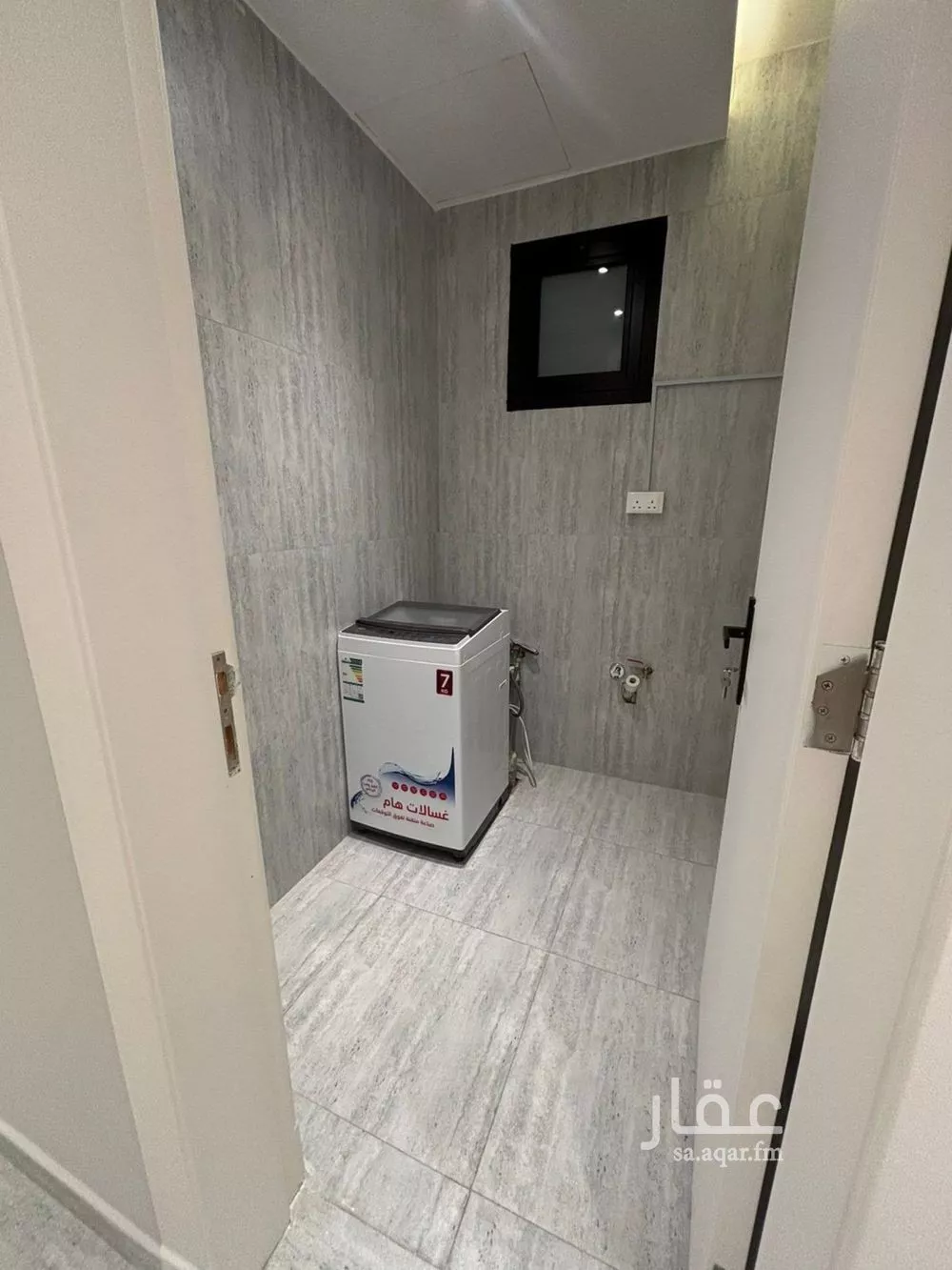 2 bedroom apartment in Al Malqa, Riyadh 7